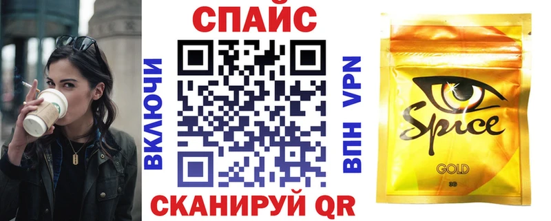 Бутират BDO  omg сайт  сайты даркнета формула  Елизово 