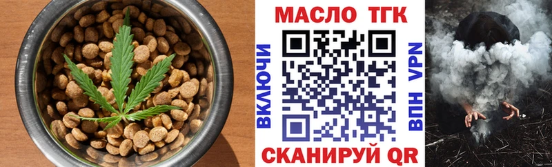 Canna-Cookies марихуана  где найти наркотики  Елизово 