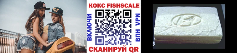 darknet состав  Елизово  Cocaine 99%  продажа наркотиков 