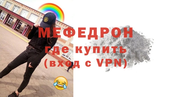 ПСИЛОЦИБИНОВЫЕ ГРИБЫ Бородино