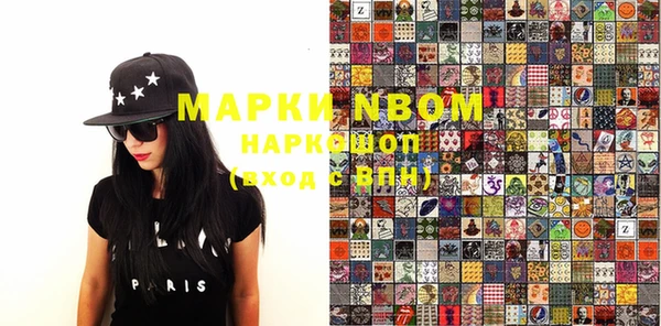 скорость Верхний Тагил