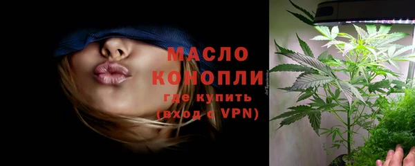 скорость Верхний Тагил