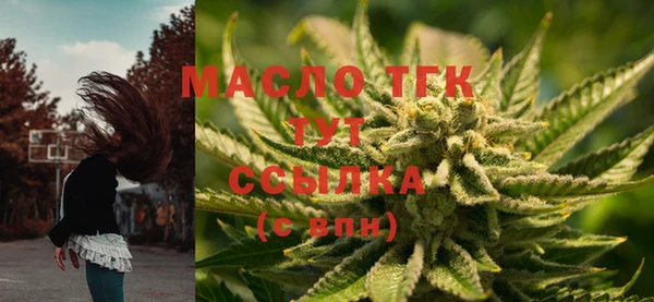 герыч Верея