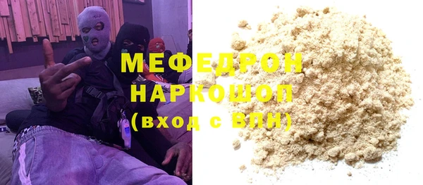 марки lsd Верхнеуральск