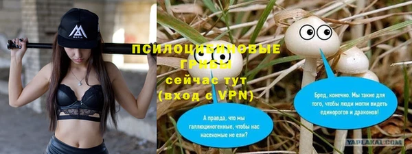 марки lsd Верхнеуральск
