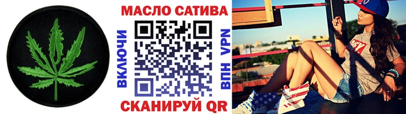 Дистиллят ТГК жижа  Елизово 